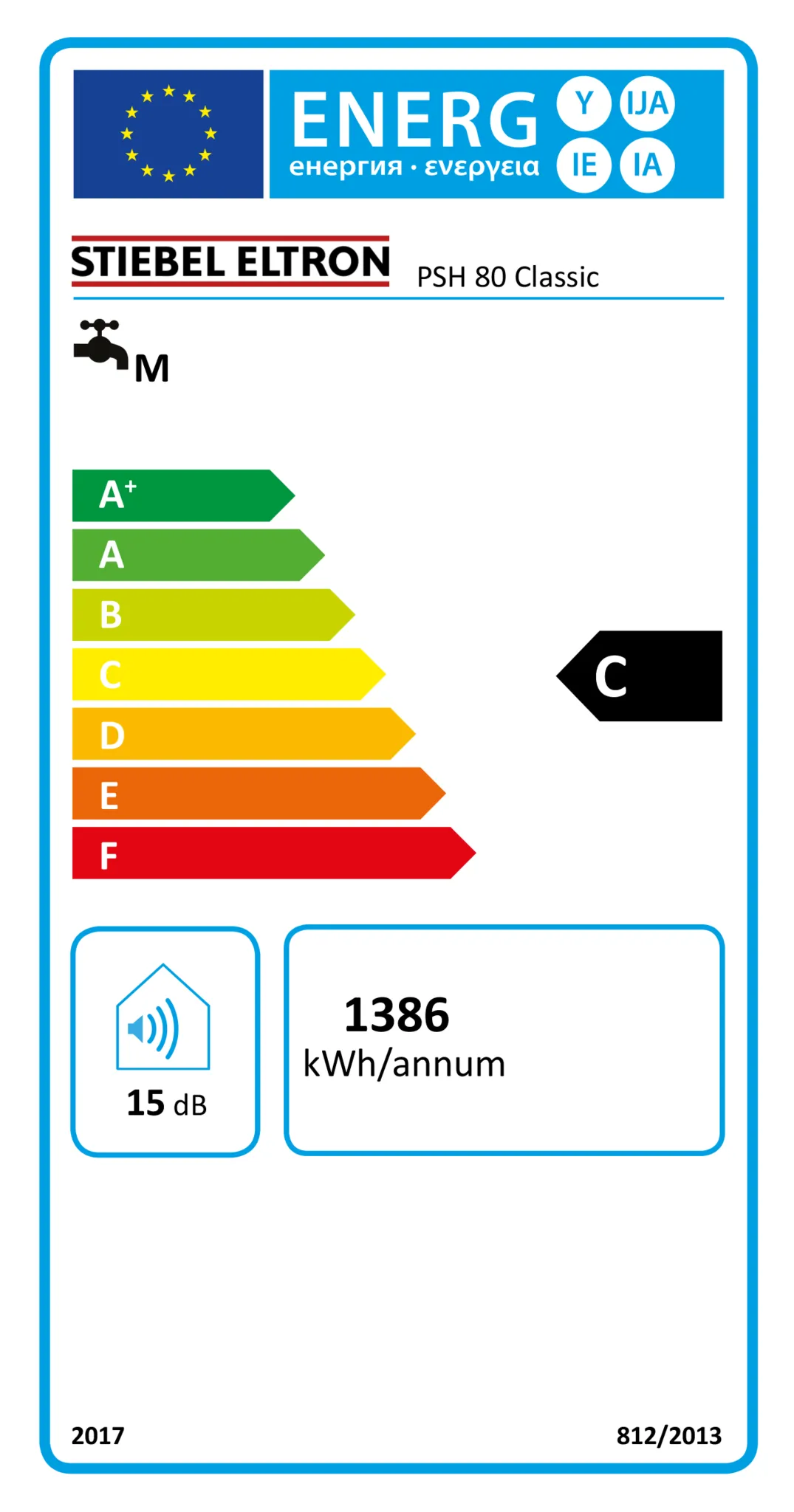 Stiebel Eltron Elektrische Boiler Classic 80 liter - Afbeelding 4