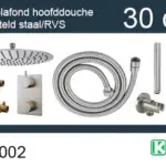 Wiesbaden one-pack inbouwthermostaatset rond type 203 GS (30cm)